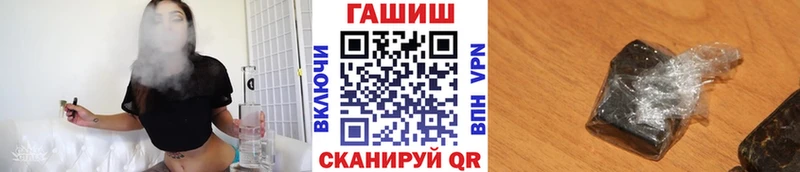 Где найти наркотики Козельск Alpha-PVP  Марихуана  Меф  Гашиш 