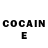 КЕТАМИН VHQ TheBeanz