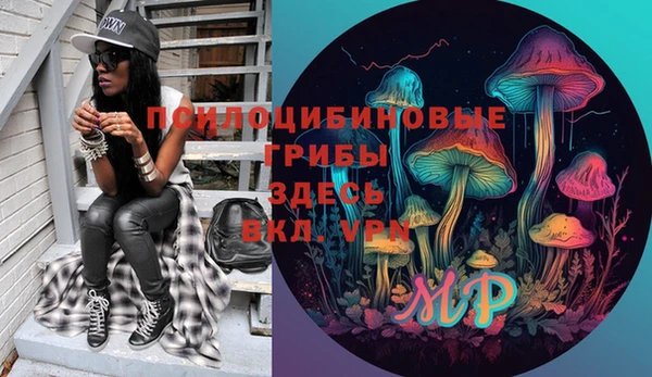 круглые Балабаново