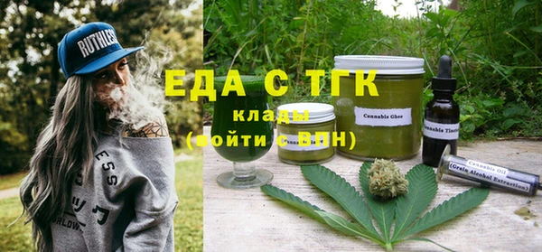 круглые Балабаново