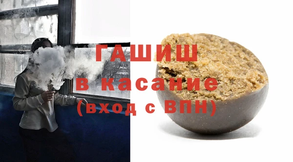 прущие грибы Баксан