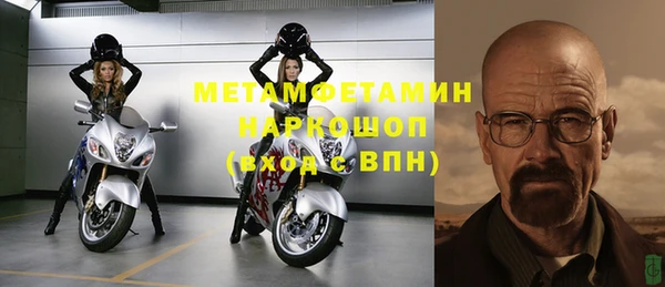 круглые Балабаново