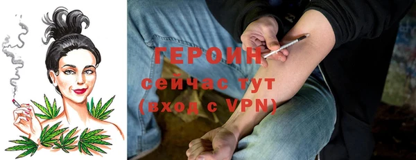 гашишное масло Балахна