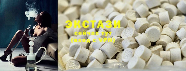 прущие грибы Баксан