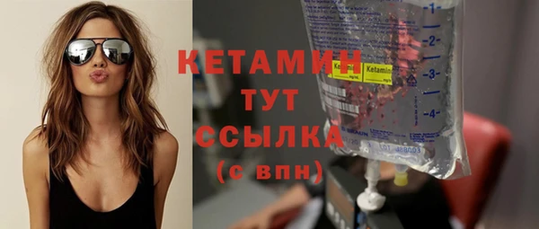 прущие грибы Баксан