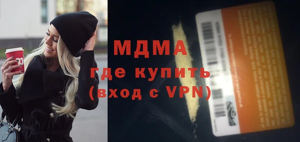 круглые Балабаново