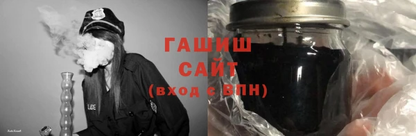 прущие грибы Баксан