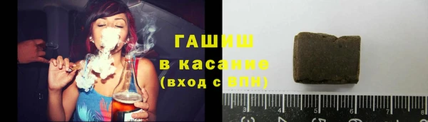 круглые Балабаново