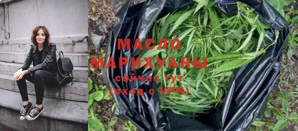 круглые Балабаново