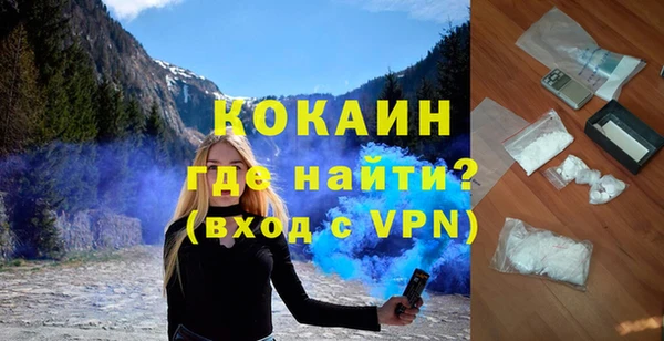 круглые Балабаново