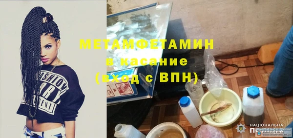 таблы Снежногорск