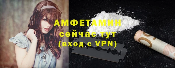 круглые Балабаново