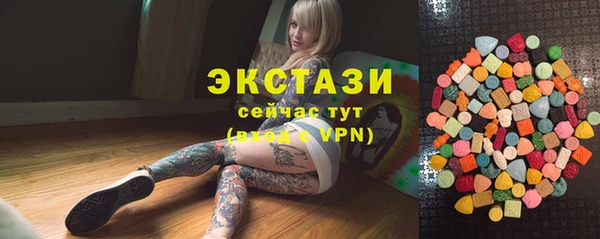 прущие грибы Баксан