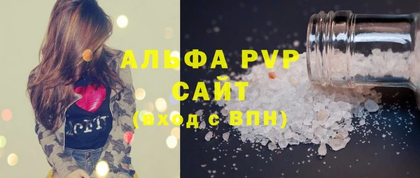 круглые Балабаново