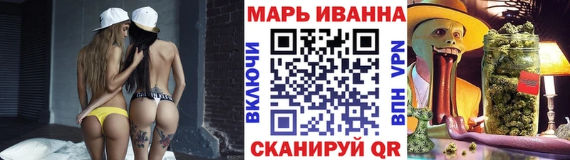 купить закладку  Козельск  Канабис THC 21% 